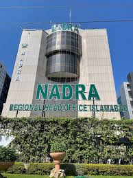 NADRA Islamabad Jobs 2025 4 Government Vacancies Announced