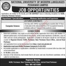 NUML Peshawar Jobs 2025: Lecturer & Assistant Professor